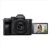 Sony ILCE-7M4K 33MP Full-Frame Mirrorless Camera – 28-70mm Lens